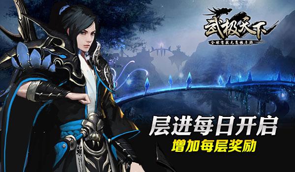 逗小猴开心系列199